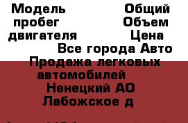  › Модель ­ 21 115 › Общий пробег ­ 160 000 › Объем двигателя ­ 1 500 › Цена ­ 100 000 - Все города Авто » Продажа легковых автомобилей   . Ненецкий АО,Лабожское д.